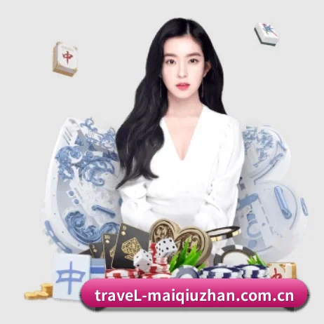 国际化进程（maiqiuzhan）