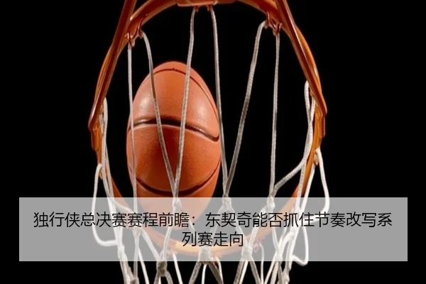 img_1780110323211_197_0_447.jpg | maiqiuzhan